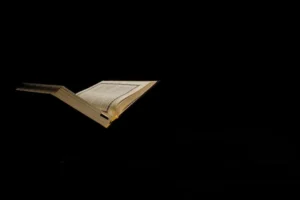 الاختلافات بين القراءات العشر