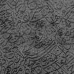 من اركان اسلوب الشرط