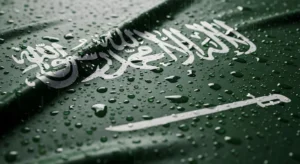 أهداف رؤية المملكة ٢٠٣٠ المناخية