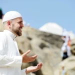 ابرز الاثار الايجابيه المترتبه على التقاء المسلمين في صعيد واحد