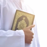 استدل من سورة يوسف على قيمة الصبر